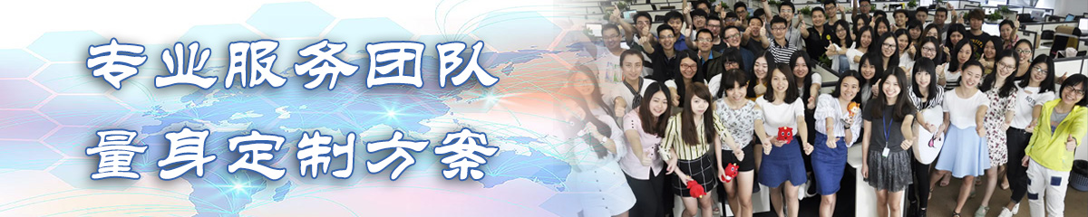 临汾BI软件 临汾BI软件